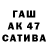 ТГК вейп Sam Kurnos