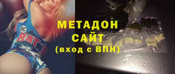 каннабис Елабуга