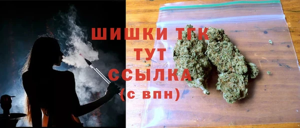 каннабис Елабуга