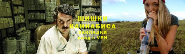 альфа пвп VHQ Елизово