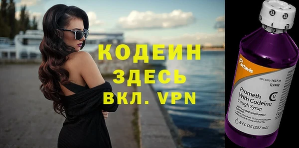 каннабис Елабуга
