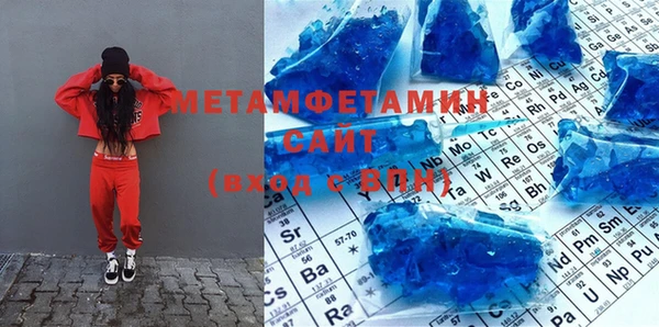 каннабис Елабуга