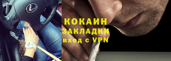 каннабис Елабуга