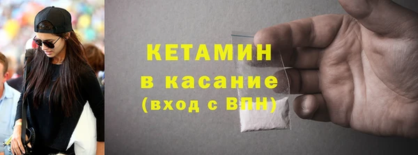 каннабис Елабуга