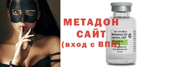 каннабис Елабуга