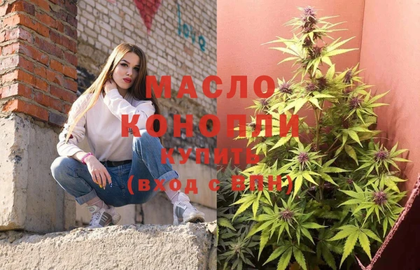бошки Шарыпово