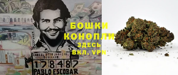 каннабис Елабуга