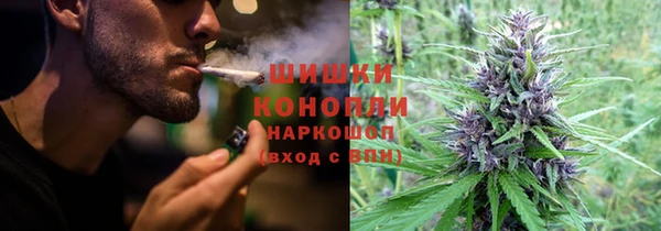 альфа пвп VHQ Елизово