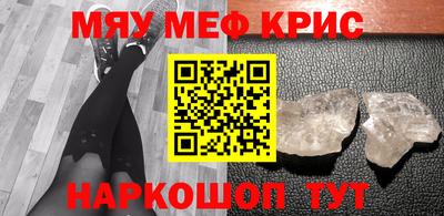 MDMA Заводоуковск