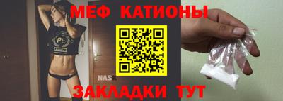 гашиш Берёзовский