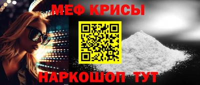 гидропоника Заволжье