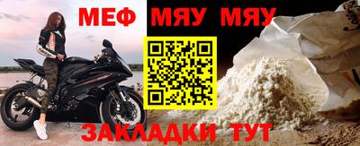 MDMA Заводоуковск
