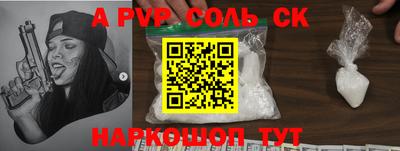 кокаин VHQ Бугуруслан