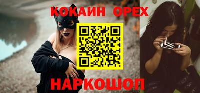 гидропоника Заволжье