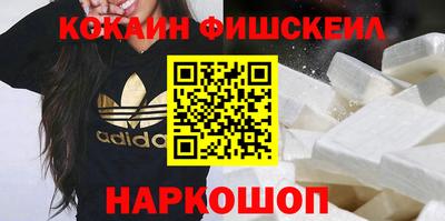 PSILOCYBIN Бийск