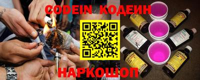 ПСИЛОЦИБИНОВЫЕ ГРИБЫ Жуковский