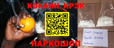 гидропоника Заволжье