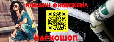 гидропоника Заволжье