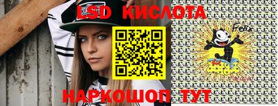 гашиш Берёзовский