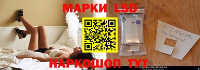 гидропоника Заволжье