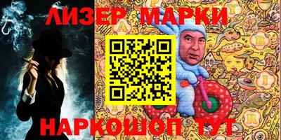 гидропоника Заволжье