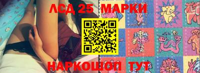 COCAINE Беслан