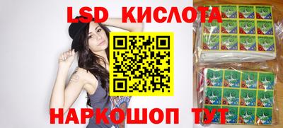 гидропоника Заволжье