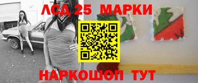 ПСИЛОЦИБИНОВЫЕ ГРИБЫ Жуковский