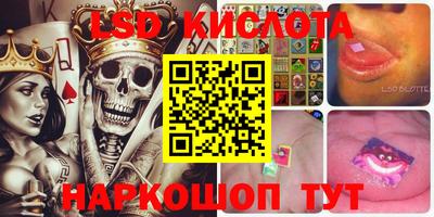 MDMA Заводоуковск