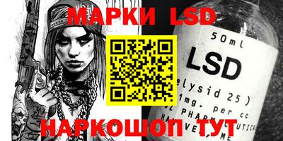 COCAINE Беслан