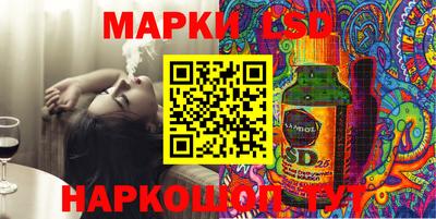 PSILOCYBIN Бийск