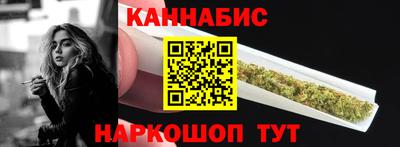 COCAINE Беслан