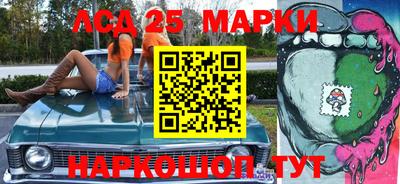 apvp Будённовск