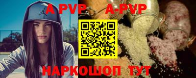 ПСИЛОЦИБИНОВЫЕ ГРИБЫ Жуковский