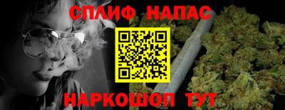 гидропоника Заволжье