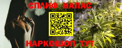 MDMA Заводоуковск