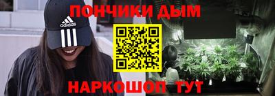ПСИЛОЦИБИНОВЫЕ ГРИБЫ Жуковский