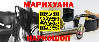 кокаин VHQ Бугуруслан