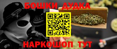 apvp Будённовск