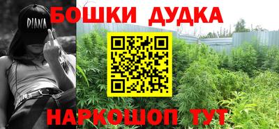 MDMA Заводоуковск