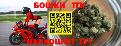 ПСИЛОЦИБИНОВЫЕ ГРИБЫ Жуковский