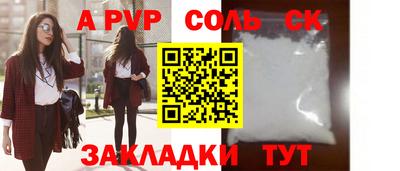 MDMA Заводоуковск