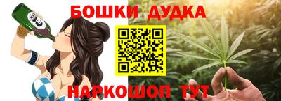 COCAINE Беслан