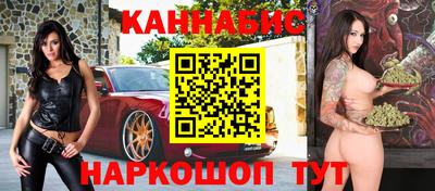 гидропоника Заволжье