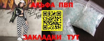 MDMA Заводоуковск
