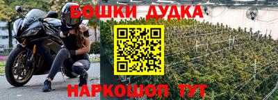 гидропоника Заволжье