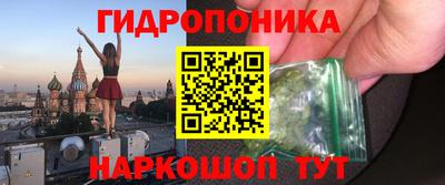 apvp Будённовск