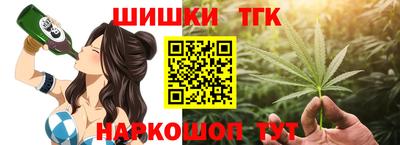 MDMA Заводоуковск