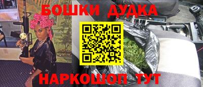 MDMA Заводоуковск
