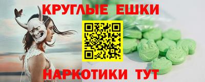 COCAINE Беслан